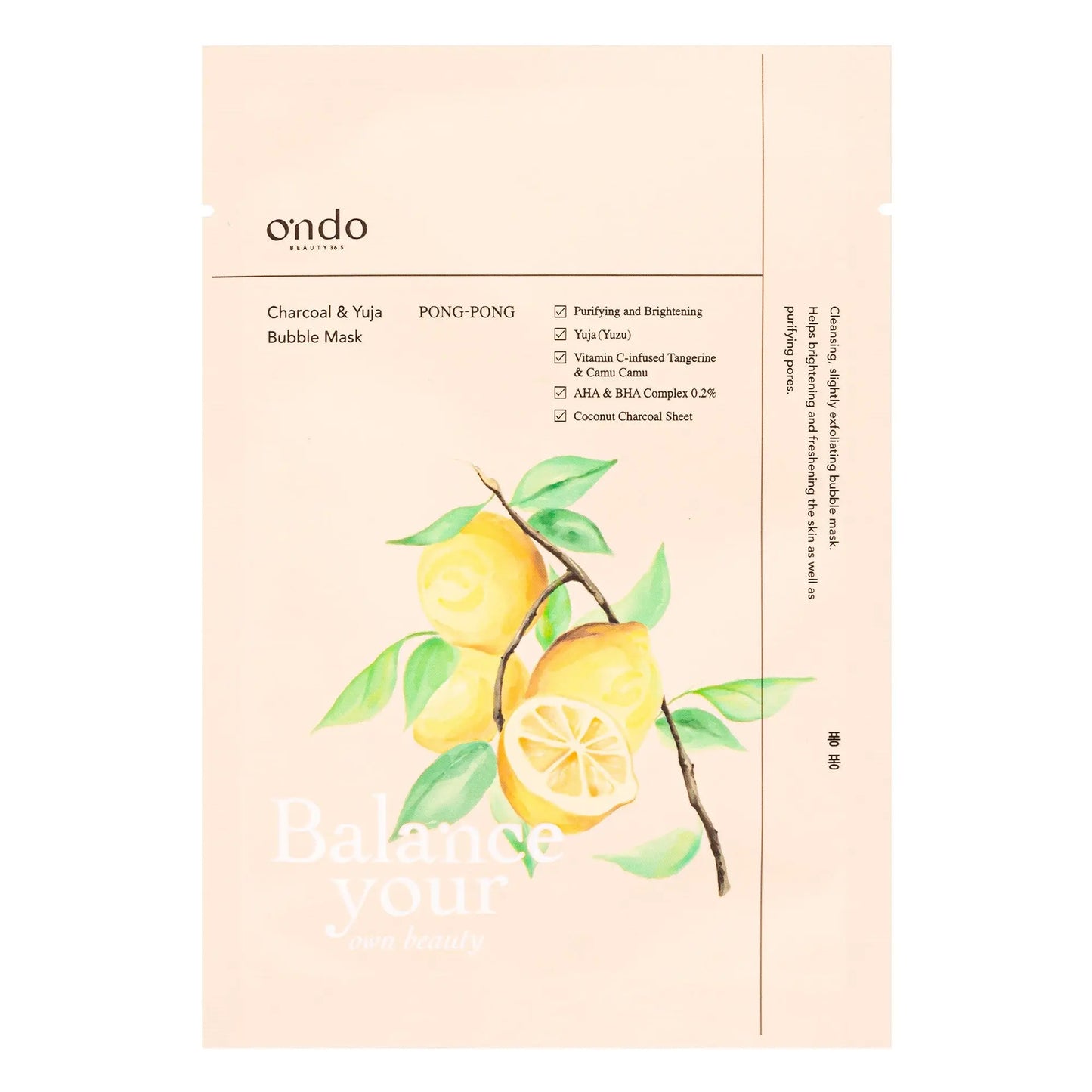 ondo beauty vitamin c charcoal brightening mask envase mascarilla iluminadora