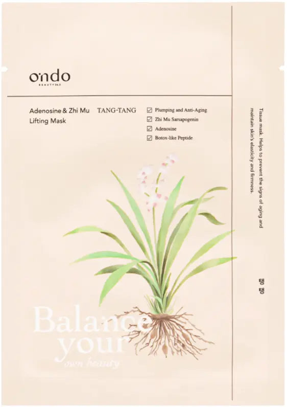 ondo bamboo water soothing mask mascarilla coreana con extracto de bambu