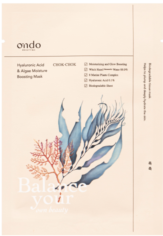 ondo beauty hyaluronic acid algae moisture boosting mask caja mascarilla hidratante