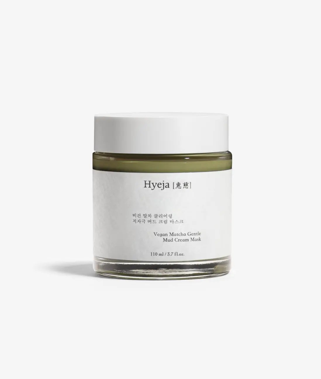 hyeja vegan matcha balancing mask mascarilla facial vegana purificante con té verde matcha