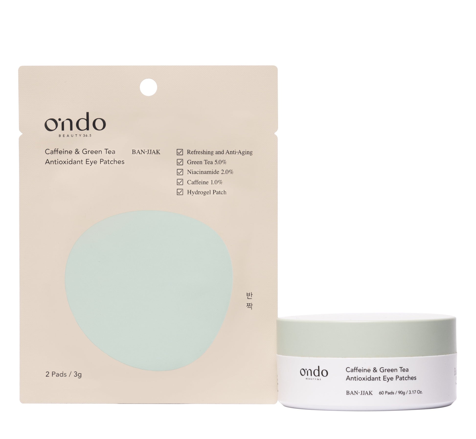  ondo beauty caffeine green tea antioxidant eye patches envase y caja