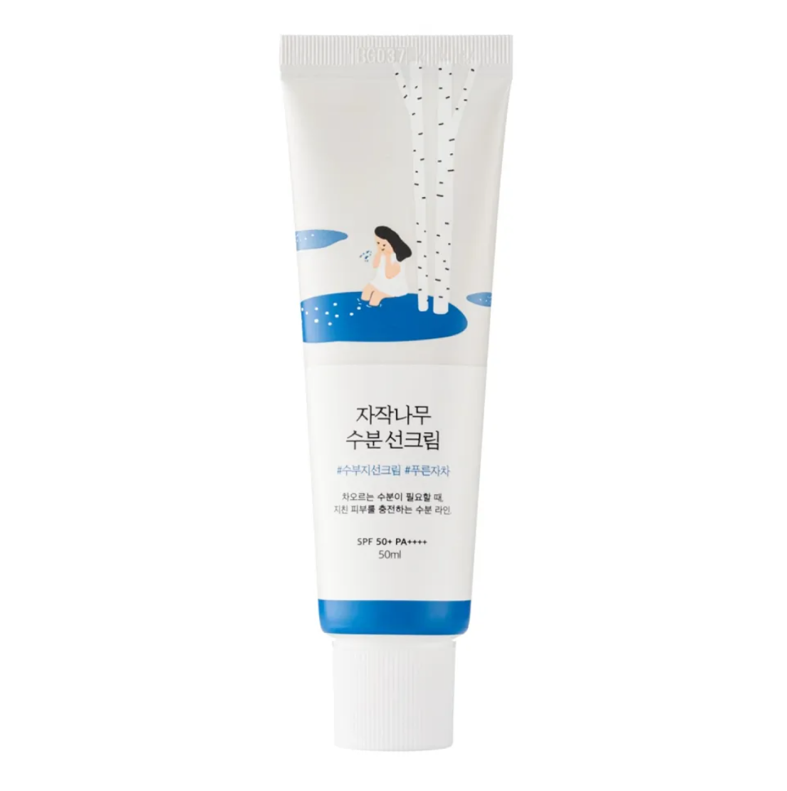 BIRCH JUICE MOISTURIZING SUN CREAM SPF50+ PA++++ | PROTECTOR SOLAR HIDRATANTE – ROUND LAB